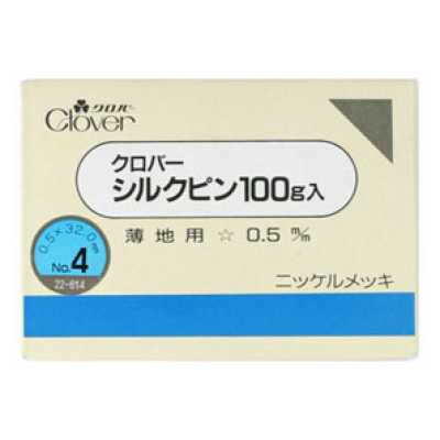 Silk Pins, 100 G, No. 4