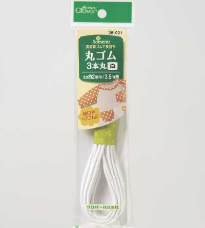 26021 3-Strand Round Elastic Band <White>