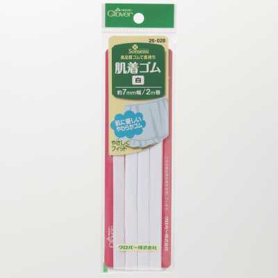 26028 Underwear Elastic Band <White>
