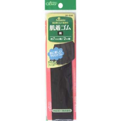 26030 Undergarment Elastic <Black>