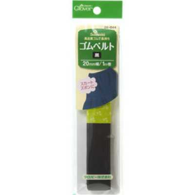 26044 Black Elastic Belt <20mm Width>