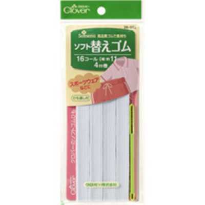 Soft Replacement Elastic Band <16-Cord>