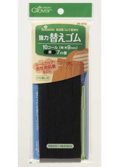 26072 Heavy-Duty Replacement Elastic Black <10-Cord>