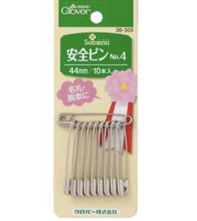 26305 Safety Pin No. 4
