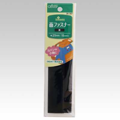 26387 Hook-and-loop Fastener <Black>
