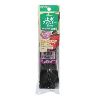 26421 Water Repellent Zipper 30 Cm One-way Black