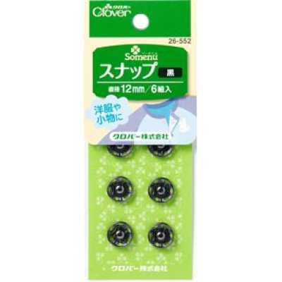 26552 12 Mm Snap Button <Black>