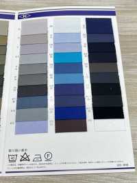 500 No. 4 Pocket Lining Tokai Textile Sub Photo