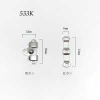 533K Front Hook (Hook And Eye Closure) * Needle Detector Compatible Morito Sub Photo