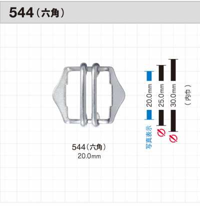 544 Hexagonal Center Bar Buckles, Double Pin