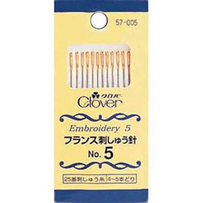 French Embroidery Needle No. 5