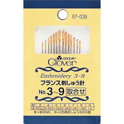 French Embroidery Needles No. 3-9