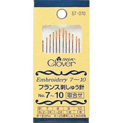 57070 French Embroidery Needles No. 7-10