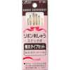 57083 Ribbon Embroidery Stitch Needle Extra-Thick Type Set