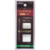57180 Black Applique Needle <No. 10>
