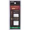 57182 Applique Needle Black <No. 12>