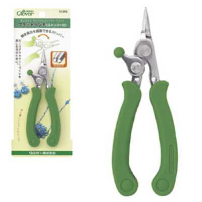57253 Flat-nose Pliers (With Stopper)