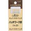 57309 Patchwork Needle No. 9