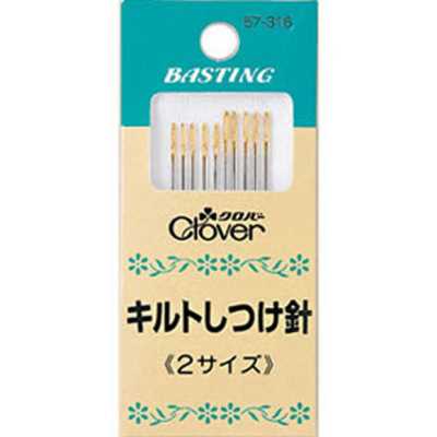 57316 Quilt Basting Needle