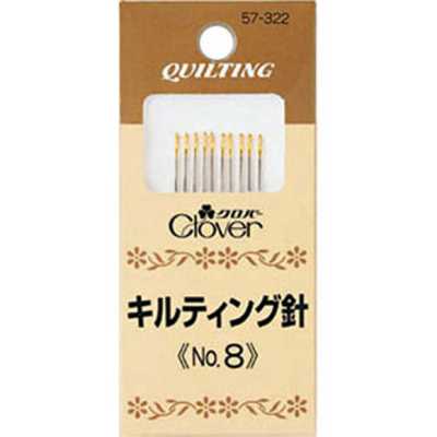 57322 Quilting Needle No. 8