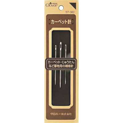 57383 Carpet Needle