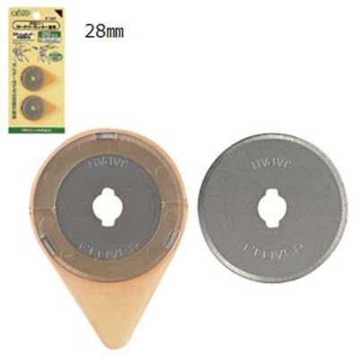 57504 Rotary Cutter Replacement Blade 28 Mm
