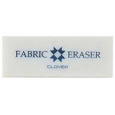 Fabric Eraser