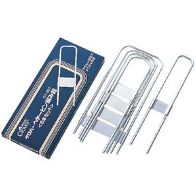 Hairpin Lace Loom (Set Of 5)