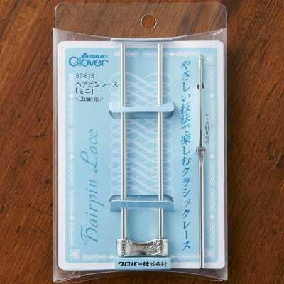 57815 Hairpin Lace “Mini” <2 Cm Wide>