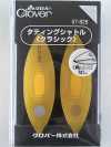 57828 Tatting Shuttle <Classic>