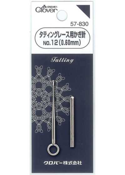 57830 Crochet Hook For Tatting Lace <No. 12>
