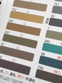 700 Cotton Twill Pocket Lining Tokai Textile Sub Photo