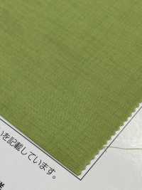 7100S SAP Refreshing Lining (Sweat Absorption, Quick Drying) TORAY Sub Photo