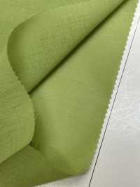 7100S SAP Refreshing Lining (Sweat Absorption, Quick Drying) TORAY Sub Photo