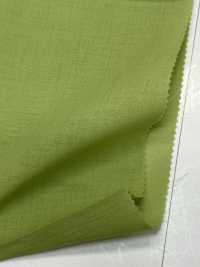7100S SAP Refreshing Lining (Sweat Absorption, Quick Drying) TORAY Sub Photo