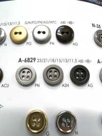 A6829 Metal Buttons For Jackets And Suits IRIS Sub Photo