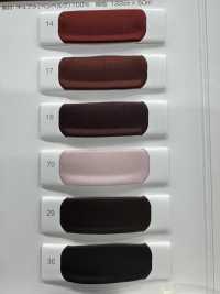 AK1600 Cupro Taffeta Lining (Bemberg) Asahi KASEI Sub Photo