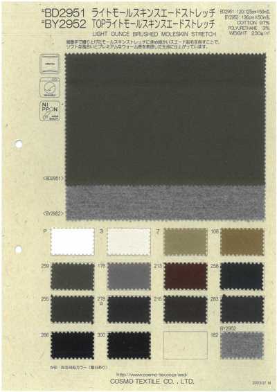 BD2951 Light Moleskin Stretch PTJ Recommended Product Number
