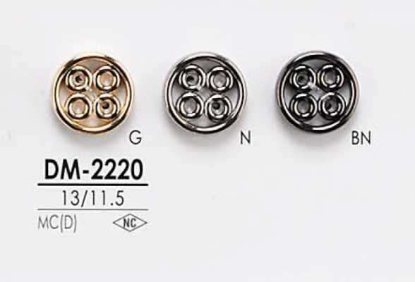 DM2220 Metal Button