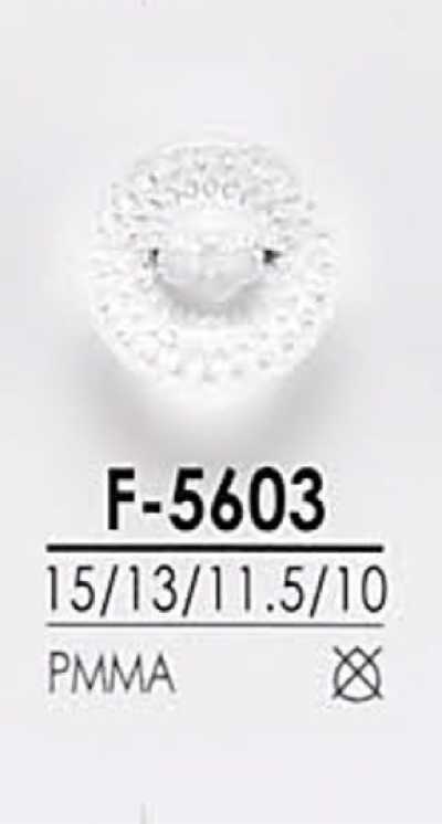 F5603 Diamond-Cut Button