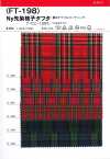 FT198 Ny Yarn-Dyed Check Taffeta