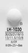 LH1030 Buttons For Black Dyeing, From Shirts To Coats