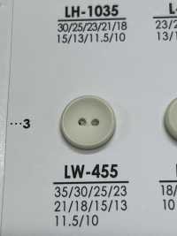 LW455 Buttons For Dyeing From Shirts To Coats IRIS Sub Photo