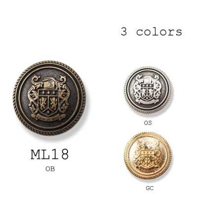 ML-18 Italian Metal Button