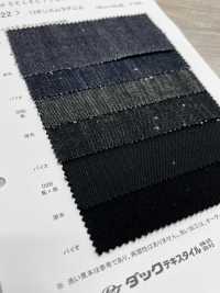 N1322 13 Oz Mura Denim[Textile / Fabric] DUCK TEXTILE Sub Photo