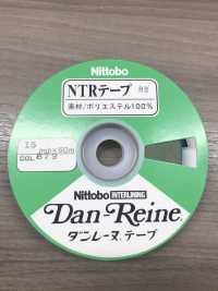 NTR-HB Half Bias Tape[Fusible Stay Tape] Nittobo Sub Photo