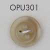 OPU301 Rimmed 4-Hole Urea Resin Button