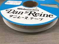R-ST Non-stretch Soft Stretch Tape Straight[Fusible Stay Tape] Nittobo Sub Photo