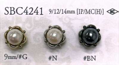 SBC4241 Pearl-style Button