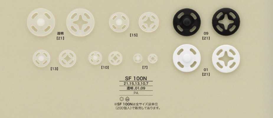 SF100N Prym Snap Button